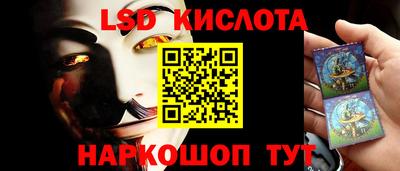 круглые Новодвинск