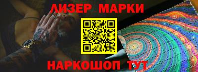 круглые Новодвинск