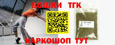 круглые Новодвинск