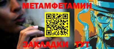 круглые Новодвинск