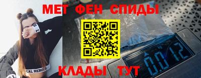 круглые Новодвинск